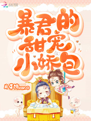 姜茶宁妃