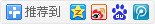 全网黑上恋综后，我爆红了